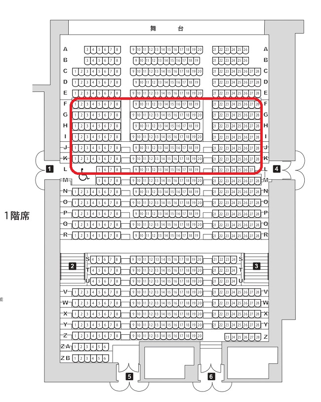 京都劇場 座席からの見え方徹底解説 各エリアごとに見え方をまとめてみた 座席ウォッチャー