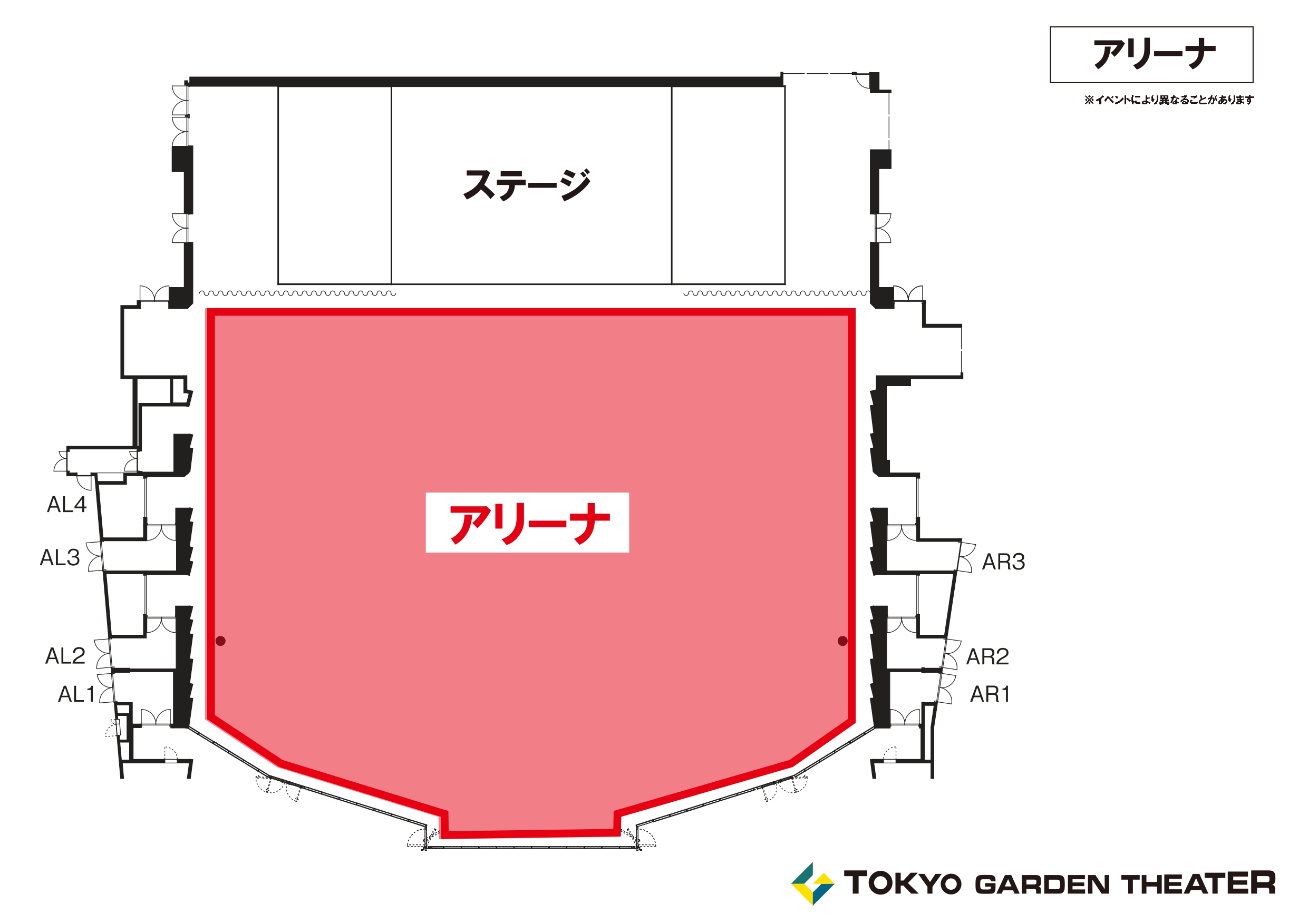 東京 ガーデン シアター 座席